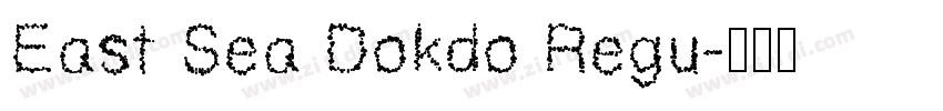 East Sea Dokdo Regu字体转换